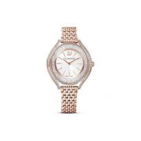 Swarovski Crystalline Aura Laikrodis Kvarcinis Mechanizmas Paauksuotas 18K Rožinis Auksas Metalinė Apyrankė 35Mm Baltas Ciferblatas Atsparus Vandeniui Moteriški laikrodžiai 5519459 Regular Watch Box,Rose Gold Strap