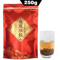 2023 m. kiniška Oolong arbata Chaozhou Wudong Dancong arbata Phoenix Feng Huang Dan Cong 250 g