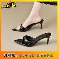 Fashion versatile dopamine pointed thin heel outer wear women's slippers 2025 summer new patent leather high heel cool slippers women 35