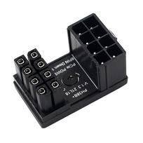 New ATX 8 Pin 6Pin to 90/180 Degree Power Plug Adapter Mainboard Motherboard Power Supply Cable Connector DIY GPU Adapter