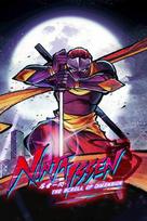 NINJA ISSEN Steam (PC) Key GLOBAL