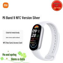Xiaomi Smart Band 9 NFC (CN version)