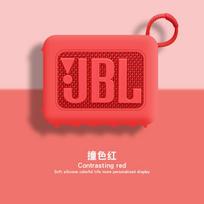Silikoninis dėklas JBL GO 4 priedams raudona