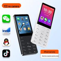 DOOV F22 saugus 4G mygtukinis telefonas (Nėra kameros) (CN versija) 3GB+32GB titano pilka spalva