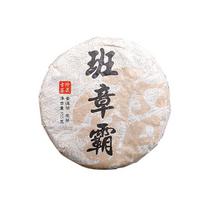 2021 m. Sheng Puer pavasario arbata  ban Zhang Ba  žalias Pu Er mini arbatos pyragas 100 g 100g beige