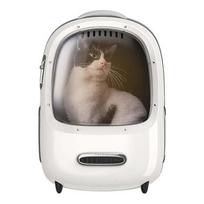 Petkit kelioninis kuprinės krepšys gyvūnams PetKit Breezy 2 (Cream) | XIAPETKSCCARRCWH | 6975069300863