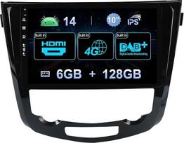 "Android 14" automobilinis radijas "Nissan X-Trail/T32/Qashqai/J11/T31/J10 2013-2017 - 6G+128G - Galinė kamera - 10 IPS colių - SWC/Carplay/DSP