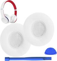 "Beats Solo 2" ir "Solo 3" belaidėms/laidinėms ausinėms skirti pakaitiniai ausų pagalvėlės atminties putų ausų pagalvėlės triukšmą izoliuojančios putos, patvari oda, balta