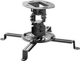 "conecto SA-CC50280-B" lubinis laikiklis projektoriui, pakreipiamas (+/-15°), pasukamas 360° kampu, atstumas iki lubų 15 cm, maksimali apkrova 13,5 kg, universalus montavimo diapazonas 5,4-32 cm, juodas