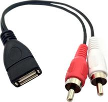 "Halokny" USB 2.0 A moteriškos lyties į 2 dvigubus RCA vyriškos lyties Y skirstytuvo garso ir vaizdo AV kompozitinio adapterio kabelį 20 cm (USB F/2RCA M)