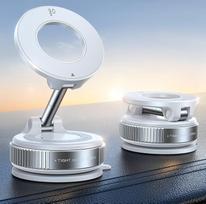 "JOYROOM" vakuuminis telefono laikiklis automobilyje su magnetu - 2026 Magsafe automobilinis laikiklis [24 XN55 magnetai ir stipriausias gelis] 360° reguliuojama metalinė rankena, mobiliojo telefono laikiklis automobilyje su siurbtuku, skirtas "iPhone" 17
