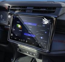"Nano Series" apsauginė plėvelė 2 vnt. 12 colių "Ford Puma ST Line 2024-2025" su 12 colių "SYNC 4" ekrano apsauga 6H apsauginė PET ekrano apsauga nuo įbrėžimų