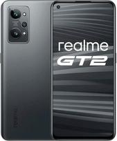 "realme GT 2 5G" išmanusis telefonas be sutarties, 120 Hz AMOLED, "Snapdragon 888 5G", stipri 5000 mAh baterija, 65 W "SuperDart" įkrovimas, "X-Axis" linijinis variklis, dvi SIM kortelės, 8 + 128GB, plieninė juoda