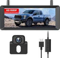 AUTO-VOX belaidė automobilio atbulinės eigos kamera: IP69K vandeniui atsparus, naktinis matymas automobiliui, sunkvežimiui, kemperiui, nameliui ant ratų, 7,2 colių LCD 1080P atbulinės eigos kamera, radijo ryšio palaikoma, su stabiliu signalu.