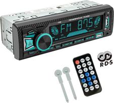 Automobilinis radijo imtuvas 1 DIN "Bluetooth 5.1" su RDS - laisvų rankų įranga, 4 x 65 W, garso įrašymas, transporto priemonės sekimas, balso asistentas, 7 LED spalvos, dvigubas USB/AUX/TF FM AM radijo imtuvas automobiliui