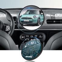 BIBIBO suderinama su Mini Cooper S F65 F66 J01 Countryman U25 Aceman 2024 2025 Facelift Navigation Apsauginė plėvelė Grūdintas stiklas 9,4 colio atsparus įbrėžimams GPS 9H ekrano apsauga Priedai