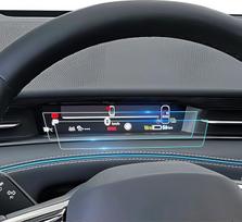 BIXUAN PET skaitmeninio prietaisų skydelio ekrano apsauga, suderinama su VW ID.7 2024 2025 2026 ekrano apsauga Skaidri skaitmeninė prietaisų skydelio nanoplėvelė ID7 2025 priedai [2 nanoplėvelių pakuotės]