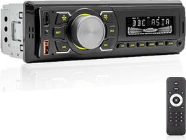 ESSGOO 1DIN MP3 automobilinis radijas su "Bluetooth" DAB+ RDS AM FM su 2x USB SD AUX laisvų rankų įranga