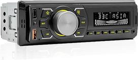 ESSGOO DAB+ 1DIN automobilinis radijas RDS AM FM MP3 su 2x USB SD AUX Bluetooth laisvų rankų įranga