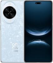 HUAWEI nova 14 Pro išmanusis telefonas, "Ultra Chroma" kamera, 50 MP "Ultra Dual Portrait" priekinė kamera, AI valdymas gestais, 100 W "Supercharge Turbo", 6,78 colių nepriekaištingas "Quad Curve" ekranas, krištolo mėlyna