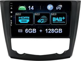 Integruotas Carplay+DSP+4G+DAB+ Android 14 automobilinis radijas Renault Kadjar 2015-2019 su GPS Bluetooth MirrorLink RDS FM WiFi AUX 2 DIN [6G+128G]