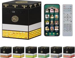 Kaaba Korano naktinė šviesa, nuotolinio valdymo pultas, leidžiantis groti 114 Korano surų, MP3 muzikos grotuvas su 18 skaitovų ir 16 vertimų