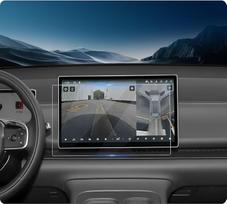 LUWU suderinama su Leapmotor C10 C16 2024 2025 2026 2027 Navigation Screen Protector 14,6 colių GPS HD grūdinto stiklo ekrano apsauga 9H atspari įbrėžimams Leap Motor C10 C16 priedai