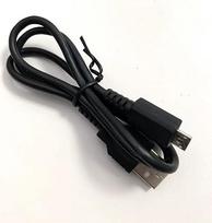 LZYDD mikro prievado USB įkrovimo kabelis, skirtas "Sony" WH-H900N WH-1000XM2 WH-CH700N WI-1000X/C400/H700, MDR-XB650BT/1000X/ZX770DC/XB950BT ausinėms