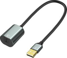 MEIRIYFA USB-Toslink optinio garso adapteris, USB A 2.0 vyriškos lyties į SPDIF prievado skaitmeninio šviesolaidžio konverterio kabelis nešiojamajam kompiuteriui - 0,35 m