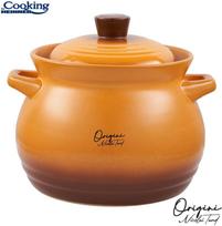 Puodas HEINNER HR-FJ-052 4.5L keramikinis