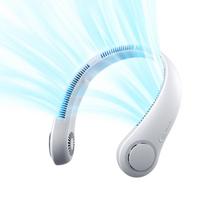 Jisulife Neck Fan 3 4000mAh Portable Neck Fan - Gray