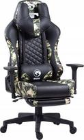 Seat Marvo CH-134 moro