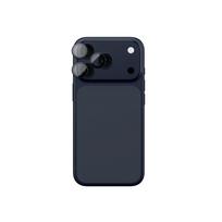 AmazingThing Lens Glass for iPhone 17 Pro / Pro Max with Blue Aluminum Frame