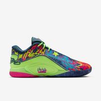 Nike LeBron XXII “Bryce’s World” Multikolor - Dydis 47.5 (HV8451-400 Krepšinio bateliai)