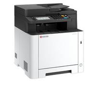 KYOCERA ECOSYS MA2600cfx Colour Laser Printer, Scanner, Copier, Fax, LAN