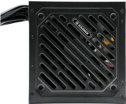 Xilence Gaming Gold 650W (black, 650 watts)