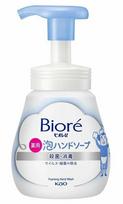 Skystas rankų muilas Biore, 240 ml
