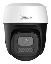 WRL CAMERA 3MP PT DOME WIFI/P3I-PV-0280B DAHUA|P3I-PV-0280B