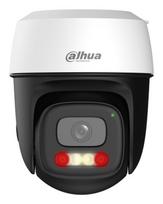 WRL CAMERA 5MP PT DOME WIFI/P5I-PV-0280B DAHUA|P5I-PV