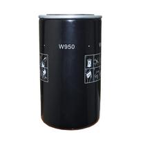 Tepalo Filtras W950 sraigtiniam kompresoriui TZL-20A, TZL-15A, TZL-20A2 ,TZL-15A2
