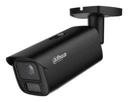 NET CAMERA 4MP BULLET/HFW5459E1-ZE-IL-2712-B DAHUA|IPC-HFW5459E1-ZE-IL-2712-BLACK