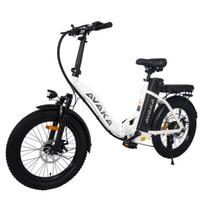 Elektrinis dviratis Avaka BZ20 PLUS 20", baltas