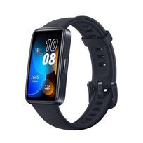 Huawei Band 8 išmanusis fitneso sekiklis (CN versija)