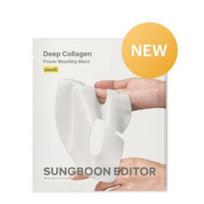 Sungboon Editor Deep Collagen Power Boosting Mask 4 sheets