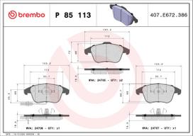 BREMBO Stabdžių kaladėlių komplektas XTRA LINE P 85 113X