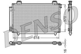 DENSO Oro kondicionieriaus kondensatorius DCN50016