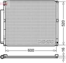 DENSO Oro kondicionieriaus kondensatorius DCN50051