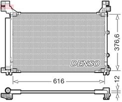 DENSO Oro kondicionieriaus kondensatorius DCN50133