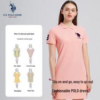 JAV. POLO ASSN.. Moteriška A formos suknelė trumpomis rankovėmis S rožinė