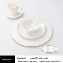 Elegant Gold-Rim Bone China Dinnerware Set